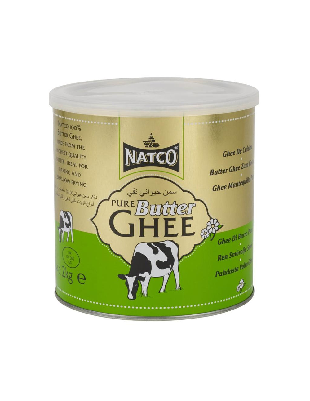 Natco Pure Butter Ghee 2kg