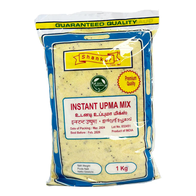 Shankar Instant Upma Ravva - 1kg