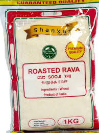 Shankar Roasted Upma Ravva - 1kg