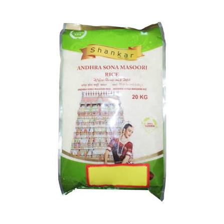Shankar Sona Masoori - 20kg