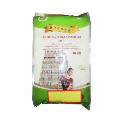 Shankar Sona Masoori - 20kg
