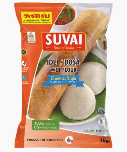 Suvai Dosa/Idly Batter - 1kg